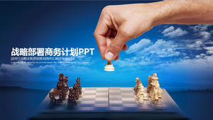 Chess Background Strategic Plan PPT Template