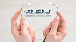 Kinderbetreuung medizinische Arbeit Bericht PPT Vorlage kostenloser Download
