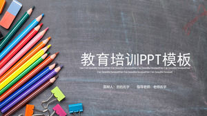 Children kształta szkolenia trenuje PPT szablon na koloru ołówka tle
