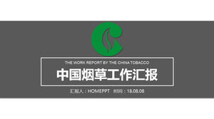 Chine Tobacco travail Rapport PPT Template