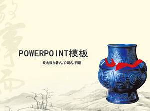 Chinesische Keramik Hintergrund Diashow Vorlage herunterladen