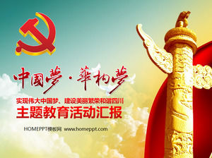 Chinese Dream Powerpoint-Vorlage herunterladen