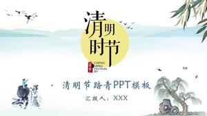 Modello PPT stepping in stile inchiostro cinese di Qingming Festival