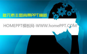 Cina Kung Fu tema seni gambar latar belakang desain PPT