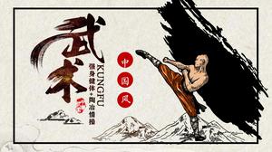 Chinesische Kampfkunst PPT-Vorlage im chinesischen Stil