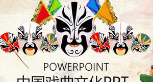 Chineză Opera de cultură PPT șablon pentru Peking Opera Mask Background