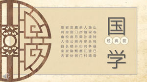 Chinese retro style Chinese classic PPT template
