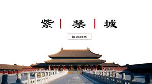 Çin tarzı eski stil tarzı Çin klasikleri Yasak Şehir PPT şablonu