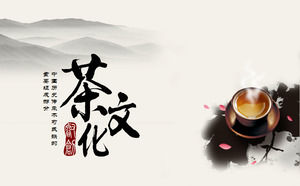 Cultura chineză stil de ceai șablon de fundal PowerPoint descărcare