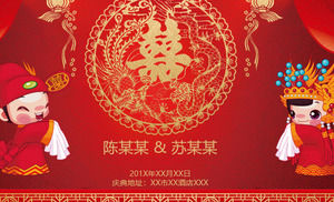 La felicidad doble del estilo chino viene para atar la plantilla electrónica de la invitación PPT de la boda del matrimonio