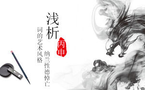Chinese style PPT template for ink Chinese dragon background free download