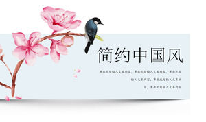 النمط الصيني قالب PPT للزهور بسيطة والطيور خلفية اللوحة