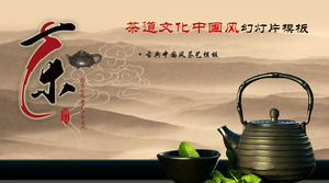 Chinesischer Tee Kunst-Tee-Kultur Thema klassische chinesischer Stil PPT Vorlagen