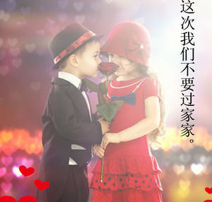 Çin Sevgililer Günü ppt şablonu