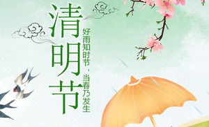 Plantilla PPT del festival Ching Ming para lluvia de primavera, fondo de flor de durazno golondrina