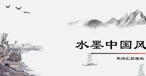 Klasyczny chiński styl szablon PPT z eleganckim krajobrazem tuszu