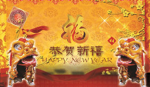 Classical Chinese Wind Spring Festival Slideshow Template