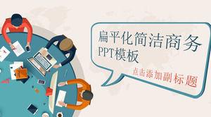 Warna kartun PPT template kantor bisnis datar