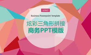 Colorful flat style work report PPT template