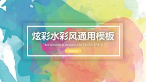 Colorful watercolor smudge universal PPT template