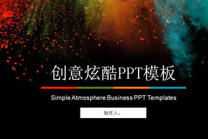 Рекламный шаблон с разноцветным динамическим дизайном PPT