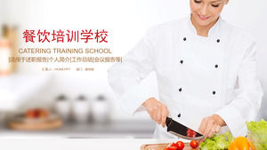 Кулинария Учебные курсы PPT