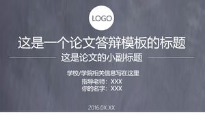 Creative Blackboard Style Graduation Thesis Defense PPT Template Creative Blackboard Style Graduation Thesis Defense PPT Template
