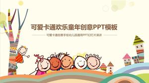 Cute cartoon children education class PPT template