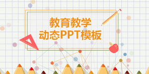 Modelo de PPT estilo bonito dos desenhos animados do fundo do lápis da cor, download do molde dos desenhos animados PPT