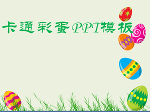 Cute Egg Slideshow Border Background Cartoon PPT Templates