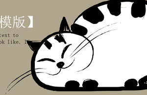 Симпатичный рисованный кот фон мультфильм PPT шаблон
