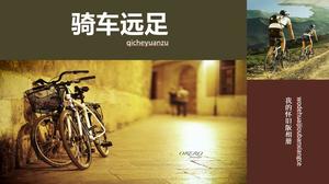 Шаблон слайд-альбома о путешествии на велосипеде