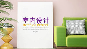 Exibição de efeito de design de interiores de empresa de decoração modelo PPT