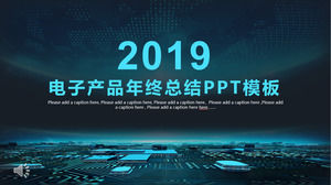 Tehnologia albastru albastru și industria electronică a industriei chimice sfârșitul anului sfârșitul raportului PPT șablon