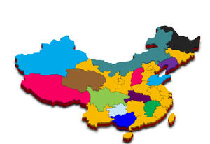 Abnehmbare Farbe chinesische dreidimensionale Karte PPT-Material herunterladen