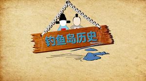 Animación histórica PPT de Diaoyu Island
