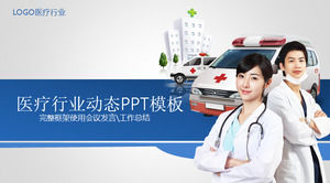 Doctor ambulance background hospital emergency first PPT template