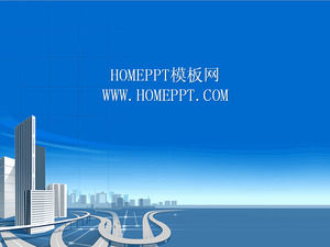 ドバイの建築背景PPTテンプレートdownloadDubai建築背景PPTテンプレートのダウンロード