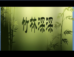 Dynamic Bamboo Background PPT Background Template