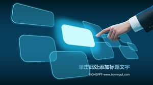 動態手勢熒光方塊背景技術PPT模板免費下載