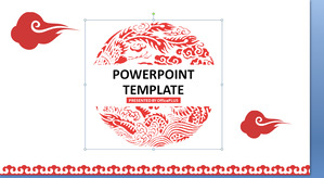 Dynamic red clouds of Chinese wind PPT template
