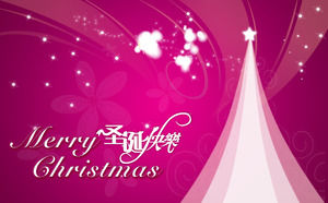 Dynamic romantic pink Christmas background with PPT templates for background music