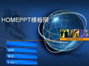 kategori teknologi latar belakang bumi PPT Template Download