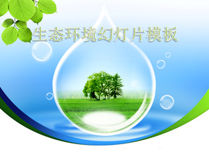 Eco - Ambiente Environmental Protection modello di presentazione Scarica