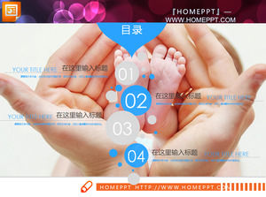 Elegant Albastru Gri Mamei și Copilului PPT Grafice Download gratuit