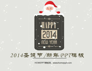 Элегантный коричневый фон Санта-Клаус Новый год Рождество PPT шаблон