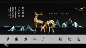 Elegant Chinese style PPT template
