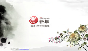 Fondo elegante del estilo del crisantemo chino plantilla de PowerPoint Descargar