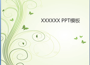 Elegant Green Flower Vine Art PPT Template Download