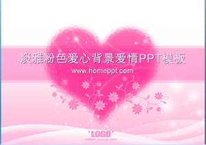 Elegante sfondo rosa amore dell'amore coreano modello di PowerPoint scaricare